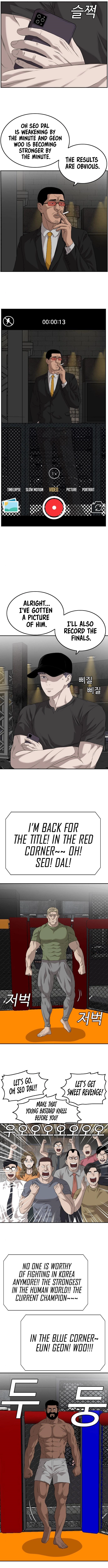 A Bad Person Chapter 102 5